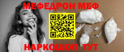 Альфа ПВП Ликино-Дулёво