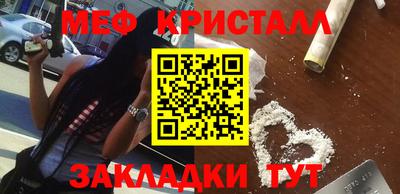 Альфа ПВП Ликино-Дулёво