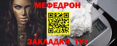 ECSTASY Лесосибирск