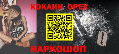 ECSTASY Лесосибирск