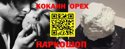 Альфа ПВП Ликино-Дулёво