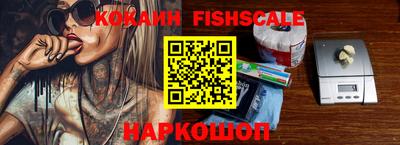 Альфа ПВП Ликино-Дулёво
