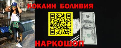 Альфа ПВП Ликино-Дулёво
