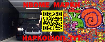 Альфа ПВП Ликино-Дулёво