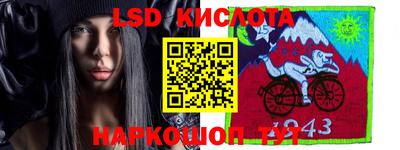 Альфа ПВП Ликино-Дулёво