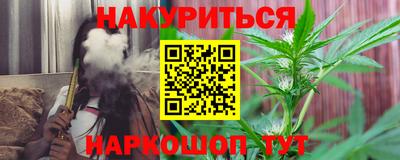 Альфа ПВП Ликино-Дулёво