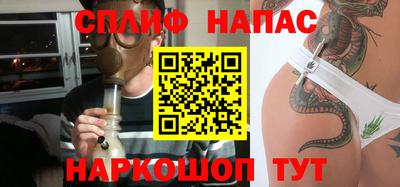 Альфа ПВП Ликино-Дулёво