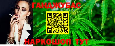 Альфа ПВП Ликино-Дулёво