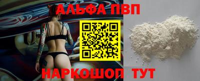 ECSTASY Лесосибирск