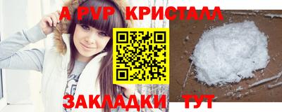 ECSTASY Лесосибирск