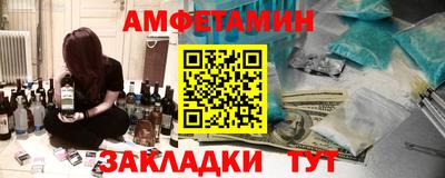 каннабис Ливны