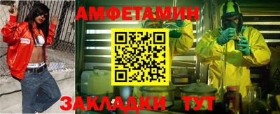 каннабис Ливны