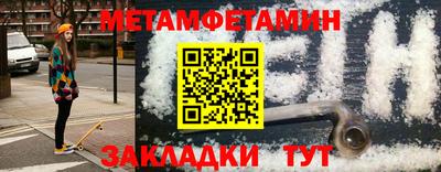 ECSTASY Лесосибирск