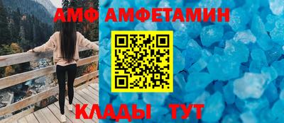 каннабис Ливны