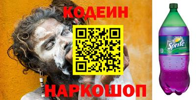 ECSTASY Лесосибирск