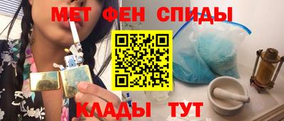 ECSTASY Лесосибирск