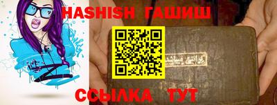 ECSTASY Лесосибирск