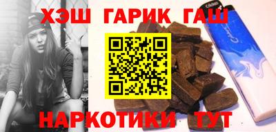 Альфа ПВП Ликино-Дулёво