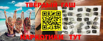 каннабис Ливны