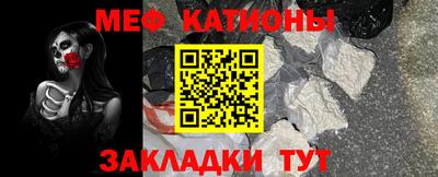 Альфа ПВП Ликино-Дулёво