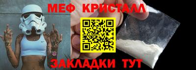 Альфа ПВП Ликино-Дулёво