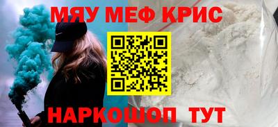 каннабис Ливны